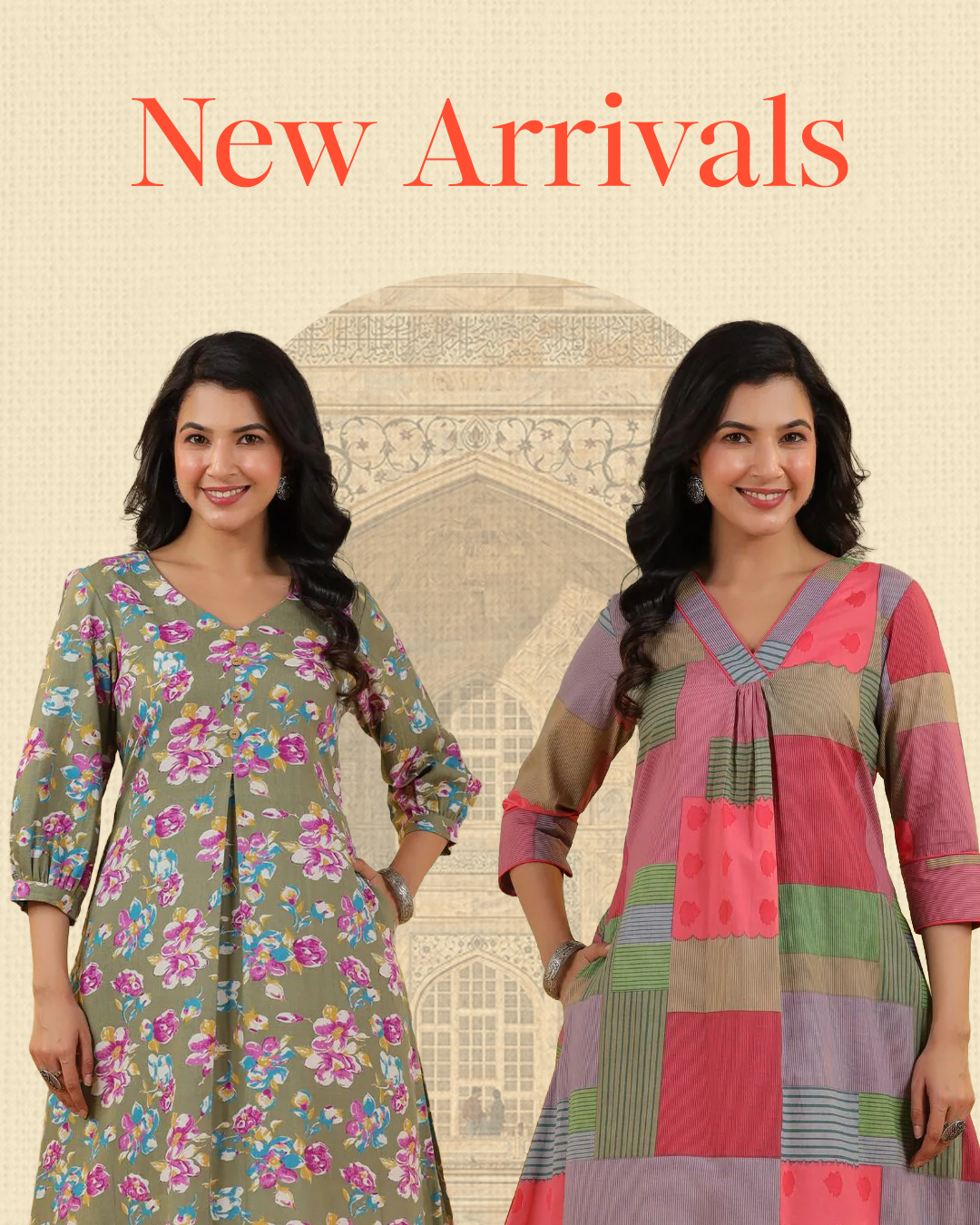 New Arrivals